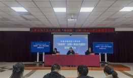 南关区最新爆料新闻,揭秘最新事件背后的真相与影响