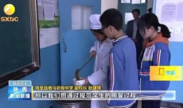 陕西市民找记者爆料视频,揭秘背后真相