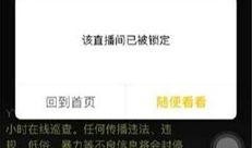 yy最新爆料视频,精彩瞬间与幕后故事大公开